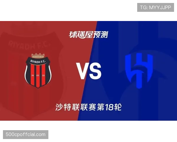 沙特阿拉伯娱乐总局公布“利雅得赛季”2026年综合格斗赛事计划