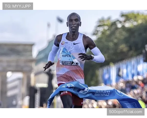 波士顿马拉松公布2026年赛事细节：参赛规模恢复至疫情前水平，基普乔格确认出战